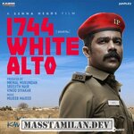 1744 White Alto movie poster