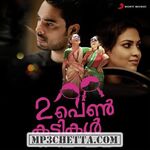 2 Penkuttikal movie poster
