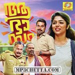 Aabhaasam movie poster