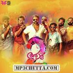 Aadu 2 movie poster