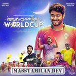 Aanaparambile World Cup movie poster