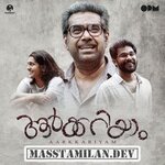 Aarkkariyam movie poster