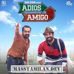 Adios Amigo movie poster