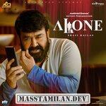 Alone movie poster