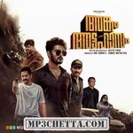 Angam Attahasam movie poster