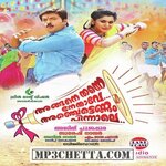 Angane Thanne Nethave Anchettannam Pinnale movie poster