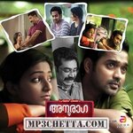 Anuraga Karikkin Vellam movie poster