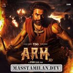 ARM Movie Poster ARM movie poster