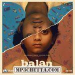 Balan - The Boy movie poster
