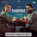 Bandra movie poster