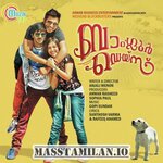 Bangalore Days movie poster