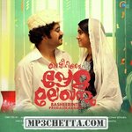 Basheerinte Premalekhanam movie poster