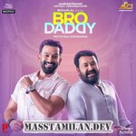 Bro Daddy movie poster