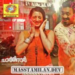 Charminar movie poster