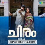 Chiram movie poster