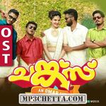 Chunkzz movie poster