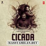 Cicada movie poster