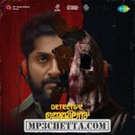 Detective Ujjwalan movie poster
