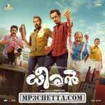 Dheeran movie poster