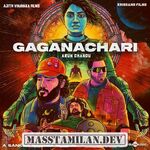 Gaganachari movie poster