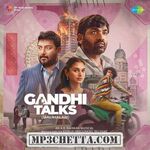 Gandhi Talks movie poster