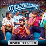 Goodalochana movie poster