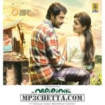 Hallelooya movie poster