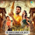Hello Mummy movie poster