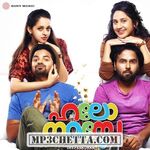 Hello Namasthe movie poster