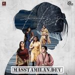 Her movie poster