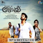 History Of Joy movie poster