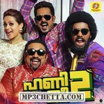 Honey Bee 2 movie poster