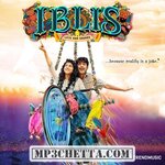 Iblis movie poster