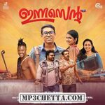 Innocent movie poster