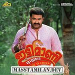 Ittymaani: Made In China movie poster