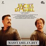 Jack & Daniel movie poster