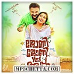 Johny Johny Yes Appa movie poster