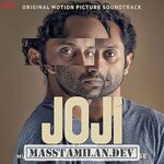 Joji movie poster