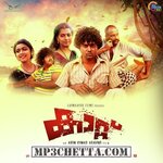 Kaattu movie poster