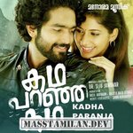 Kadha Paranja Kadha movie poster