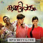 Kammatipaadam movie poster