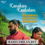 Kanakam Kaamini Kalaham movie poster