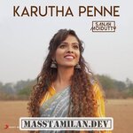 Karutha Penne (Indie) movie poster