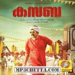 Kasaba movie poster