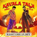 Kavala Talk (Indie) movie poster