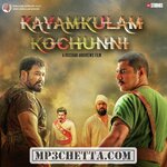Kayamkulam Kochunni movie poster