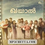 Khayaal movie poster