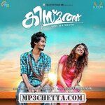 Kismath movie poster