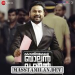 Kodathi Samaksham Balan Vakeel movie poster