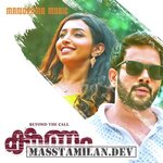 Kshanam movie poster